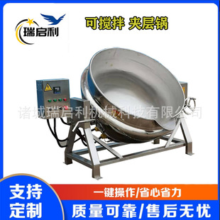 50L��ʽ�ɃA늼ӟᔇ��A��� ���ð���ș�İ���� ʳ���u���O��