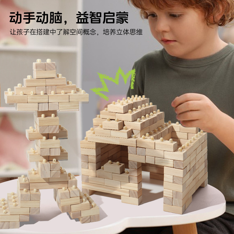 Bloques apilados tridimensionales interesantes Educación infantil espacio de pensamiento entrenamiento lógico iluminación Juguetes de bloques de construcción