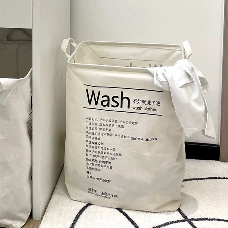 Laundry basket for laundry, storage basket, big cloth, Amazon