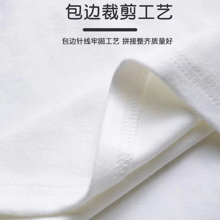 微信图片_20220315235730