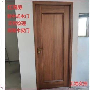 �߶�ľƤ�A��ƴ�b�ȿۿ����T��Ȼľ�y���|�� ���A�҃��T����֮�x