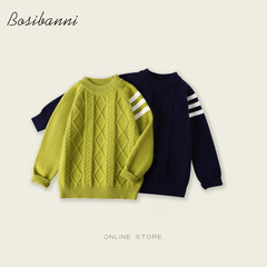 Children's sweater with three stripes, trendy children's clothing, boys' plain color knitwear, baby hooded sweater for autumn and winter, medium and large children's knitted sweater