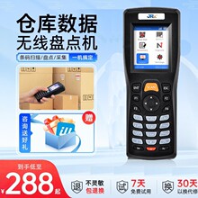 �P�c�C�o�������ɼ������S�l�aPDA�ֳֽK��ERP�ߘ��M�N�}������