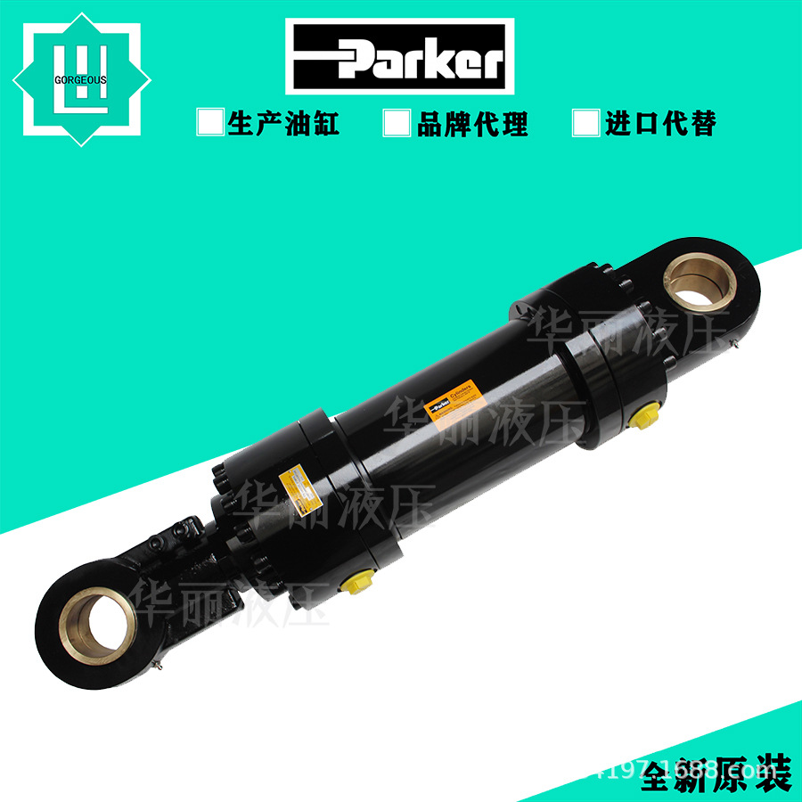 Parker派克 油缸 液压缸 63CMP5MMBRNS24MC250M1122 冶金大头油缸