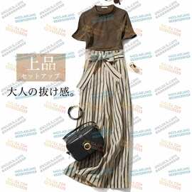 日韩 两件套圆领短袖上衣+绑带阔腿裤  1380#