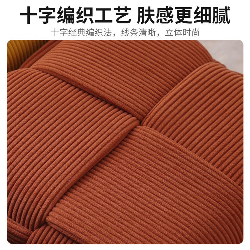 Taburete pequeño, sala de estar para el hogar, sofá, taburete, mesa de centro, taburete, paquete suave creativo, taburete de pie, taburete para cambiar zapatos, taburete bajo