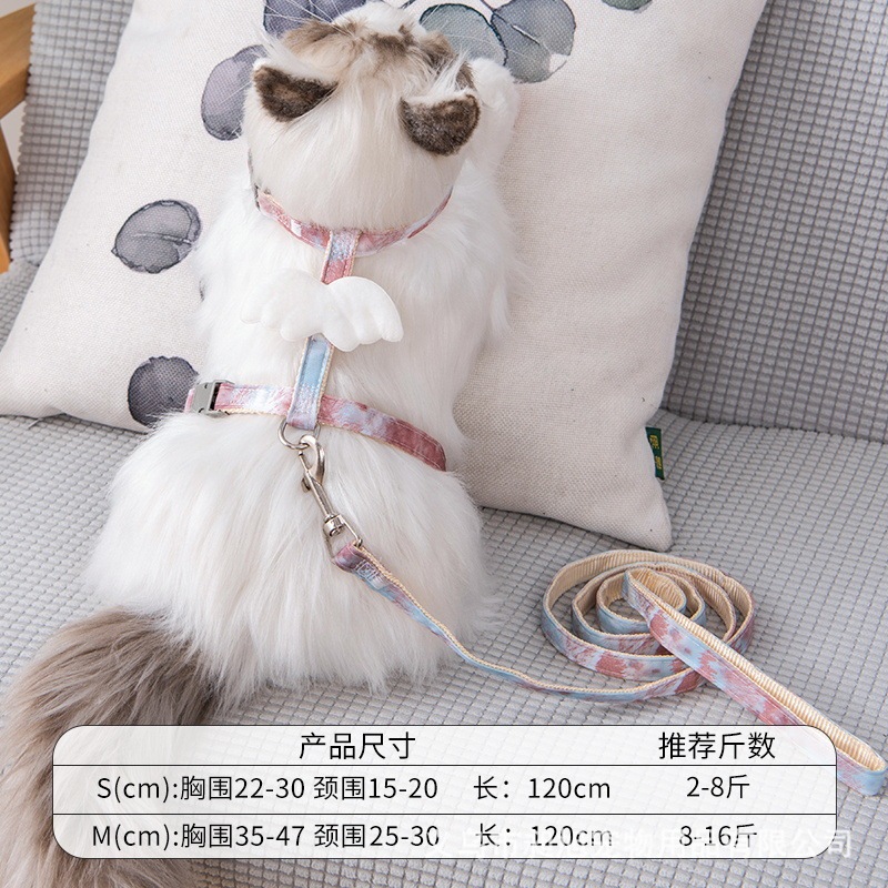 猫の牽引縄工字型の外に出るのを防止します。|undefined