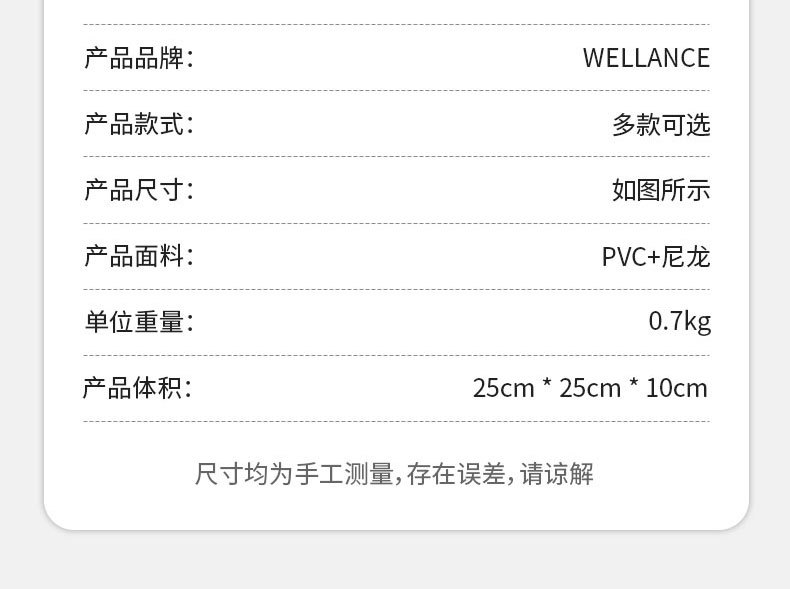 O1CN01CLsi3M1OX3nOsHzj0_!!3440521714-0-cib.jpg?__r__=1711518975309