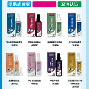 ���ڇ����ƾ��������Һ�p��ˮ�����t��ʯ����������Һ������ɳ߹