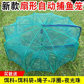 新款虾笼捕鱼网捕虾网抓扑黄鳝泥鳅螃蟹抓捕神器加厚折叠抓鱼网笼