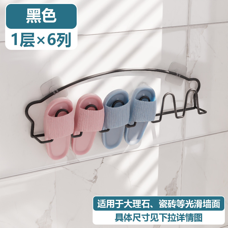 [벽걸이형] 1단 6열 - 매트블랙