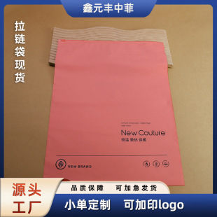 ��ɫĥɰCPE��朴��Է���F؛�ɼ�ӡLogo���b�����Q�羳��̴���