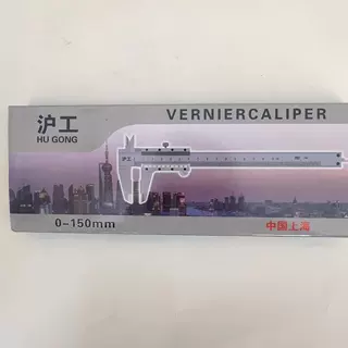 游标卡尺精抛光高精度高精准