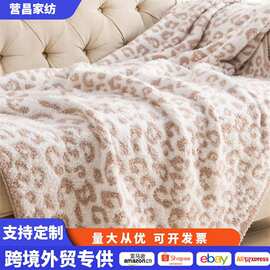 跨境数码印花羊羔绒毛毯双层加厚保暖盖毯工厂自产自销可定制logo