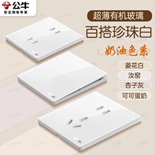 ��ţ�_�P����G70��������86�����à��ڰ��b���l�⻨�������L
