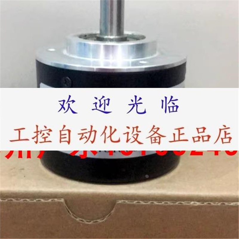 EIS50B-5000-L6 EM58S12/4096GA-8-RM2编码器.