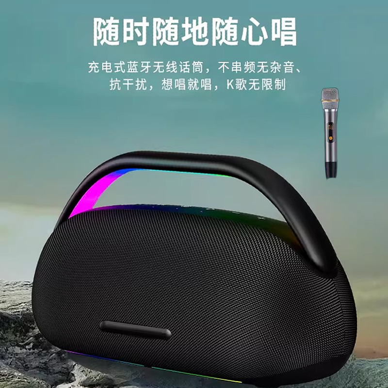 Bluetooth Speaker High-Power Subwoofer High Volume New Outdoor Cross-Border Singing Microphone Bass Singing Speaker