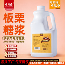 ǧ�P������ǝ{����2.5kg�ǳ���������ϡ��������ɫ���������ǝ{
