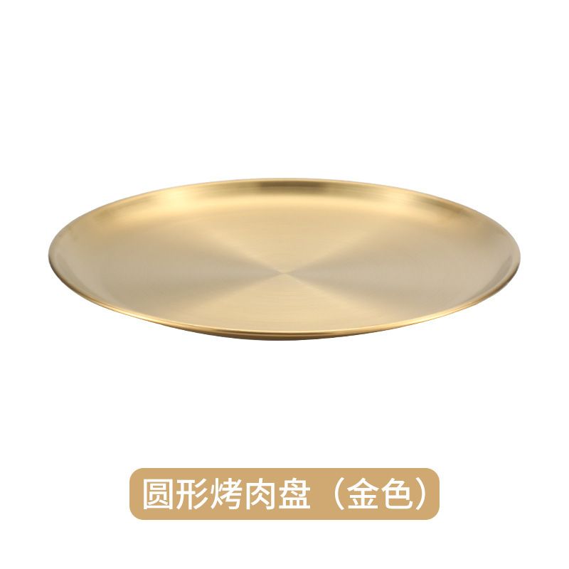 Placa de cocción de acero inoxidable disco engrosada placa de barbacoa coreana bandeja de oro pastel postre placa barbacoa buffet placa