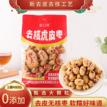 ��ƷȥƤ�o�˗��½���Ǽ�җ��oƤȥ�˻�Ƥ����ϴ�Ҝ������oʳ�t��