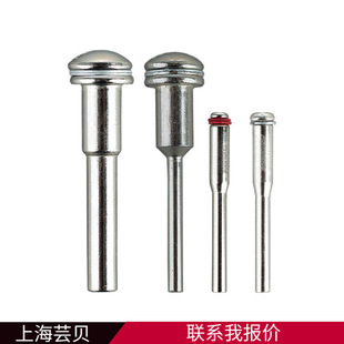 �и�Ƭ�ӗU�̶��U�ĥ�B�ӗU�Ƭ�A�o�U3.17mm/6mm�Ƭ�U���l