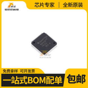 MSP430F6723IPNR LQFP-80  ȫ��ԭ�b