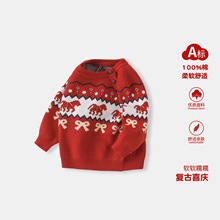 ��Ůͯë��2025�ﶬ�¿�냺�����tɫ���^�������ͯ����С�R����