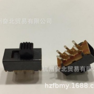 拔动开关 SS22F24G5 2P2T 双排立式 6脚 二联二档拨动开关2档6脚