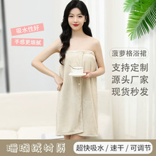 ���}��ԡȹ����ɺ���q���ؿɴ�ԡ���Ӻ���ܛ��ˮԡ�ۏS�����l�羳