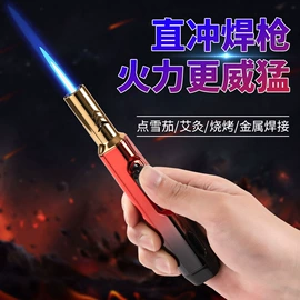 打火机;厨用点火器;充电打火机