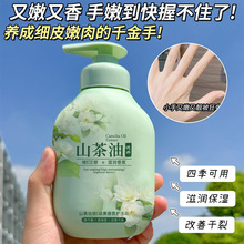 ɽ��������o��˪300g����������ˮ����ˬ���ā�o�w���w�静�w˪