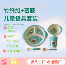 ��ͨ����P�ܰ��ͱP�ָ�ͯ�;���ͱP�ӷָ����ͱPˮ��ţ���бP