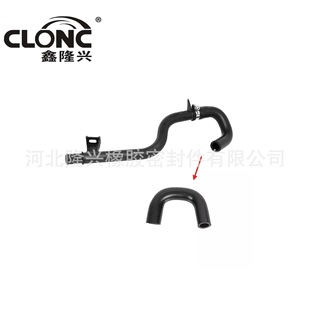 Longxing is suitable for Citroen 1317.R8 , 1317R8 , 2005-2011