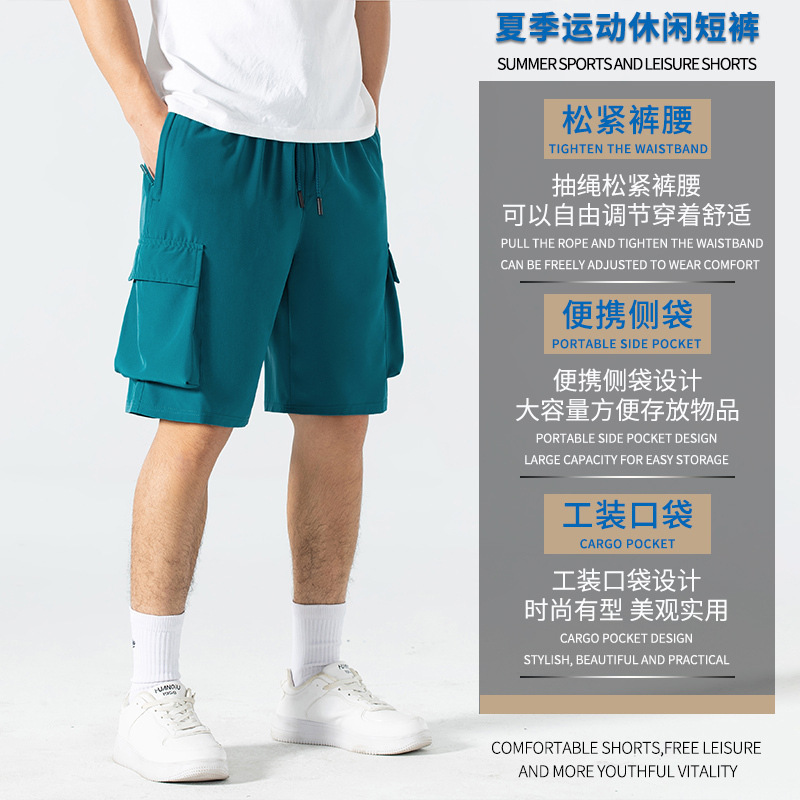 2024 New Summer Men's Shorts Large Pocket Loose Straight Tooling Shorts Multi-Pocket Casual Pants Loose All-Match