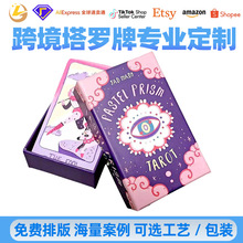 ���_�ƶ���tapo���Z�f�����C���b�羳���_tarot���I����D����