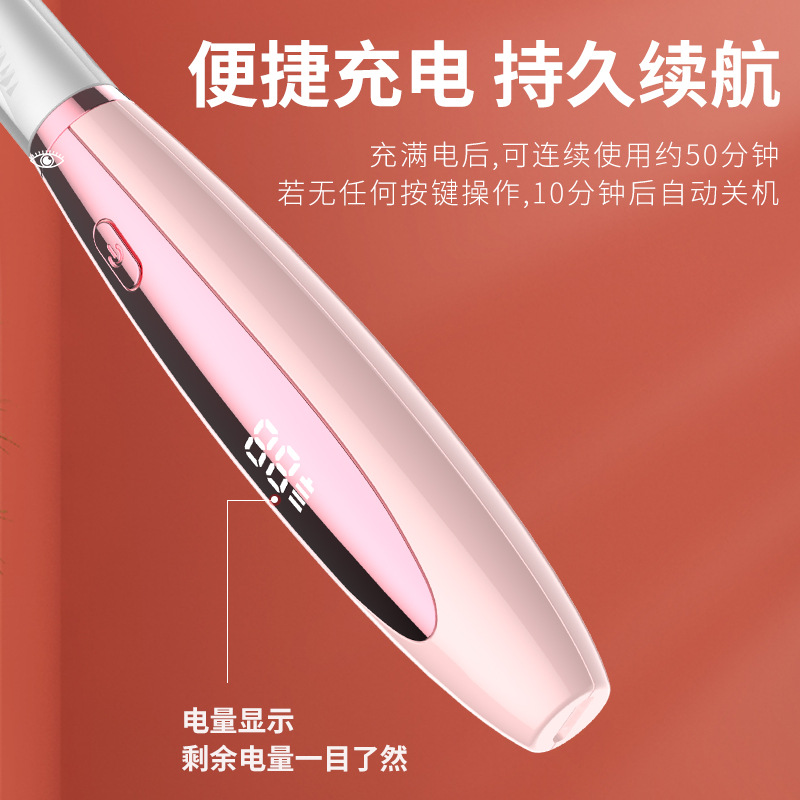 Otoño nuevo instrumento de escaldado de pestañas rizador de pestañas eléctrico recargable que forma mini rizador de pestañas portátil