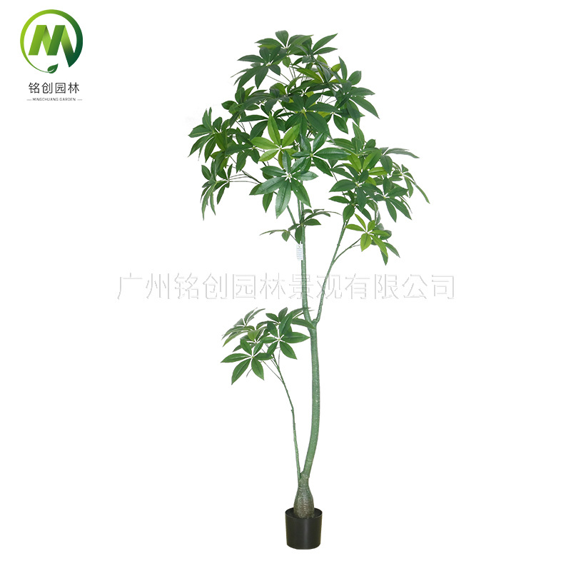 Simulación de árbol de la fortuna Simulación de plantas verdes en macetas con macetas Decoración del hogar Paisajismo Árbol de la fortuna Plantas verdes falsas Bonsai de la suerte