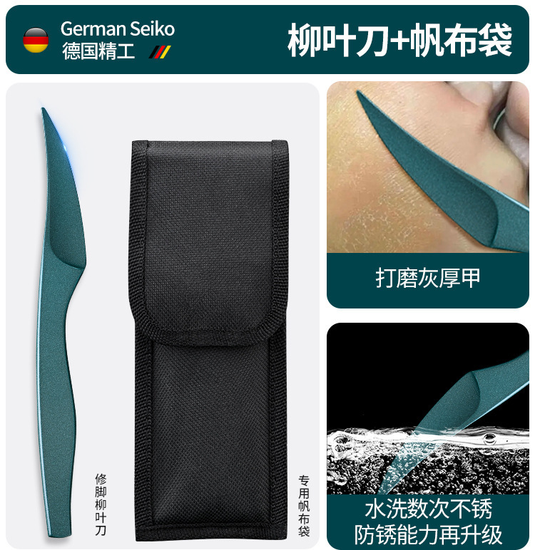 Tienda spot para extirpar la piel muerta, callo con cuchillo pedicuro, tratamiento de pie de piel muerta profesional, pinzas de cabello, técnicos de uñas de pies