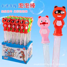 ��ͯ�ֳ����ݰ���̖���ݙC����Һ����ˮ��ͨ��ߴ������׃��@