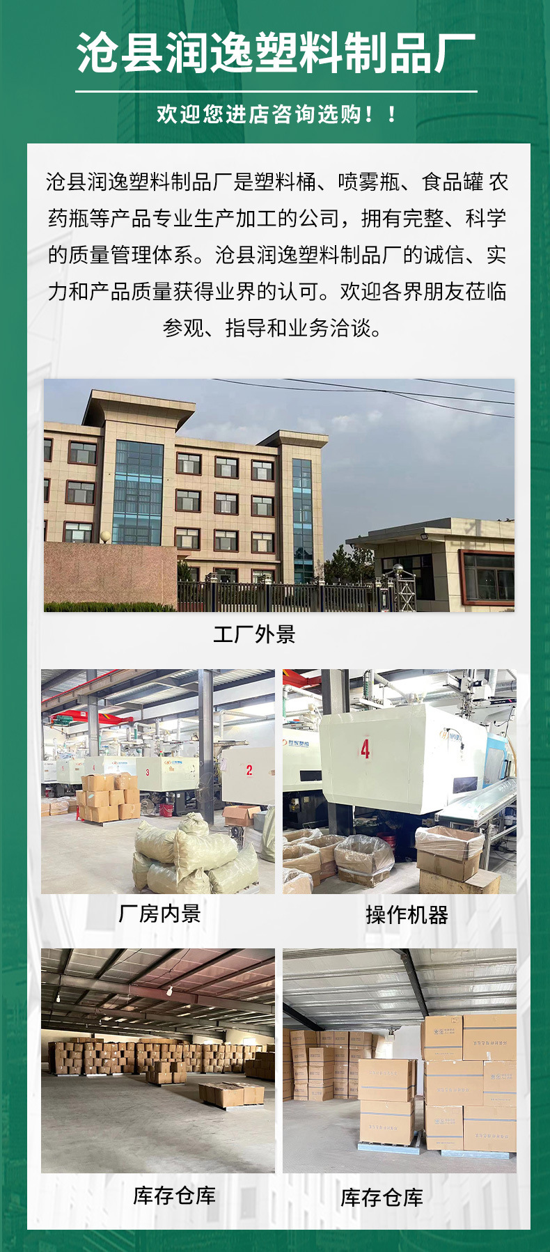 1193e4a3a80a40e52b7f0b82d8111d