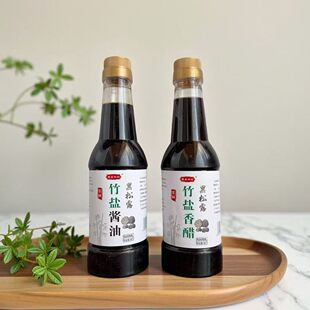 ����¶���}�u�� 500ml���}������{�cպ�����{ζƷ���Nٛ�����l�Y