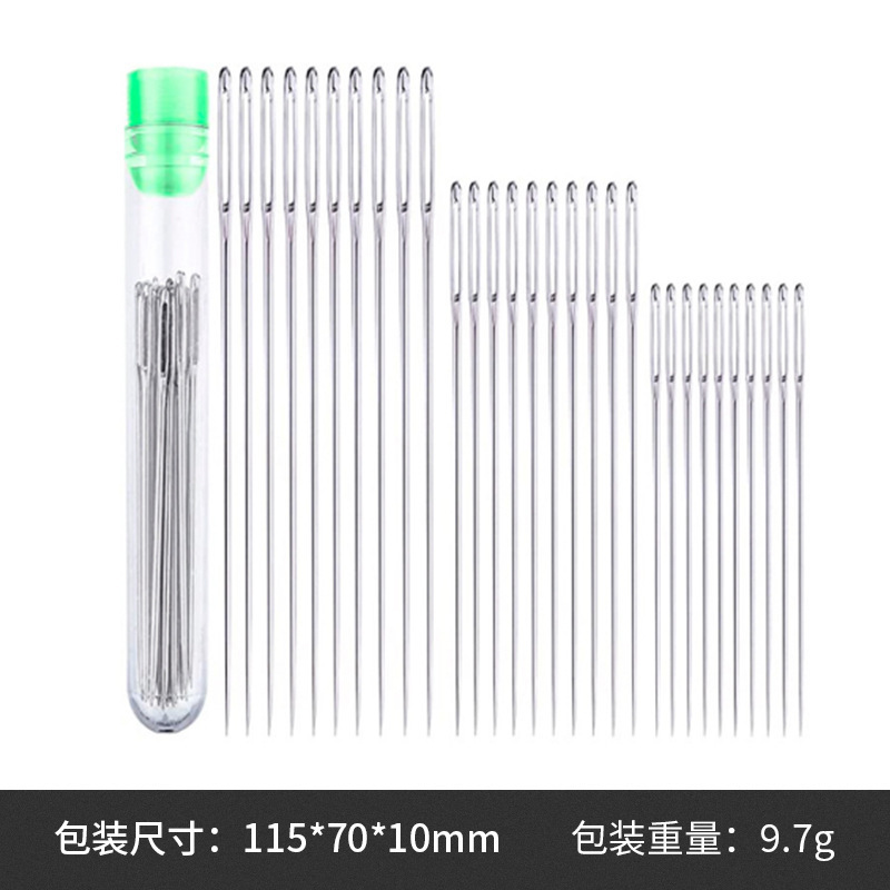 不锈钢缝纫针 大眼手缝针 刺绣针尖头针针透明针瓶工具套装|undefined