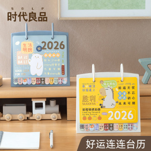 �r����Ʒ2026���R�꿨ͨ��̨�v���愓��[���C��ɐ۷����՚v���l