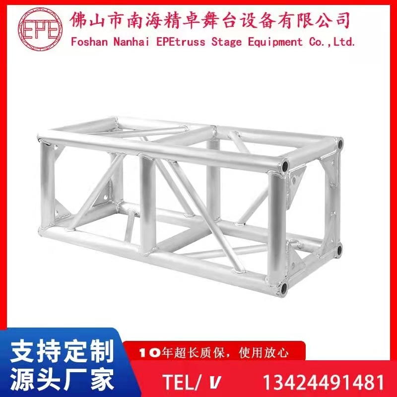 truss架廠舞台架子鋁合金燈架舞台燈光架鋁架 舞台桁架鋁合金桁架