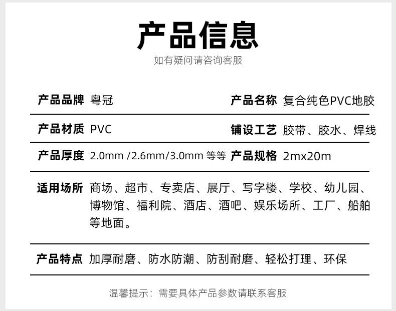 O1CN01CLu3iM2FwrclV4UWA_!!2207998128945-0-cib.jpg?__r__=1677214875087