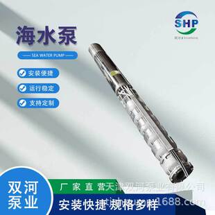 ��ˮ�� ��ˮ�༉�� ��X���~��ˮ��