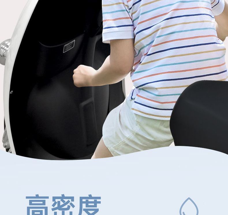 Children's Electric Car Soft Cover Thin Front Anti-Collision Protection Device, Detachable Universal for Baby Motorcycles and Electric Vehicles