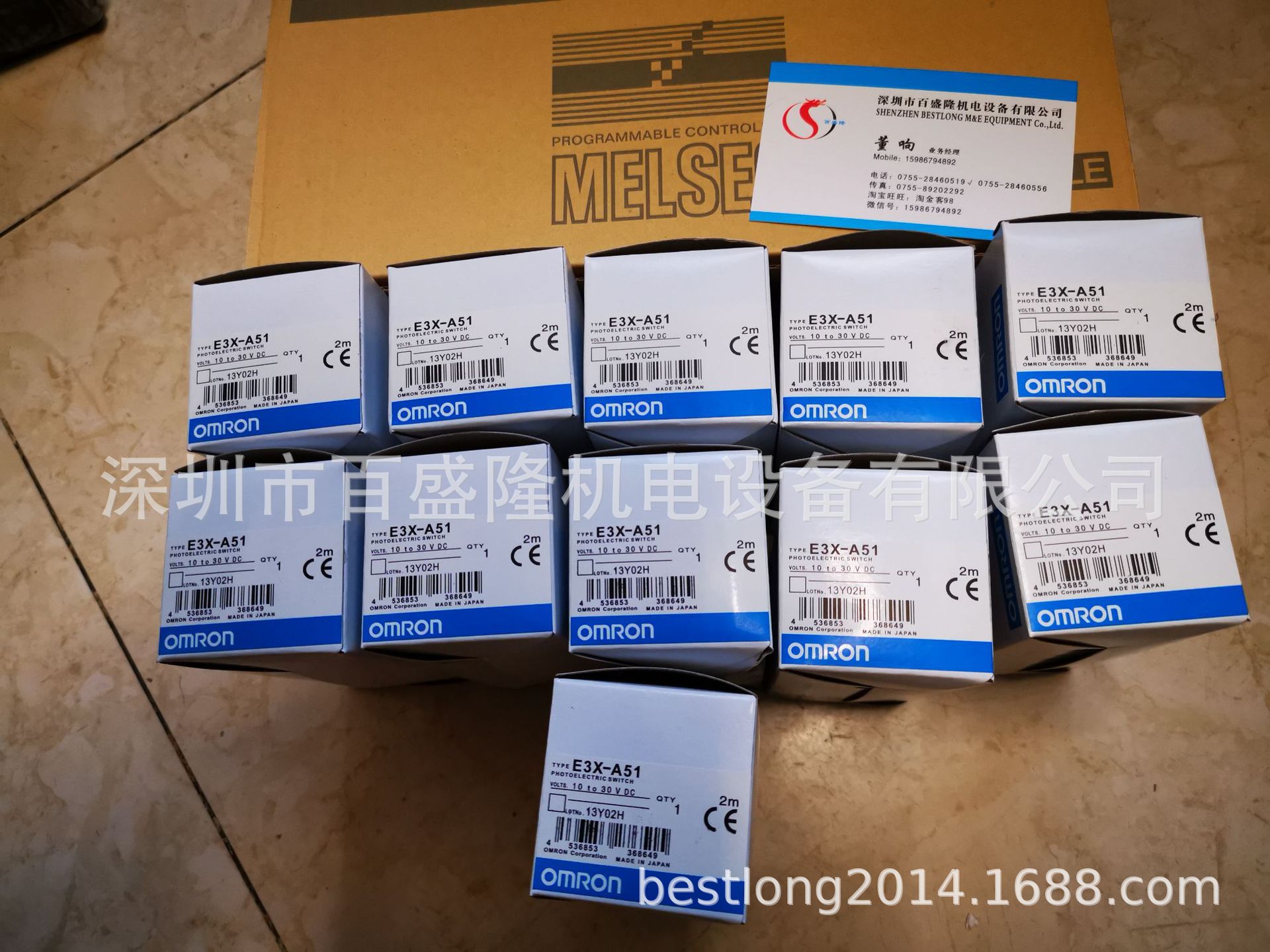 现货 供应原装全新正品欧姆龙 OMRON   E3X-NA14V  可议价