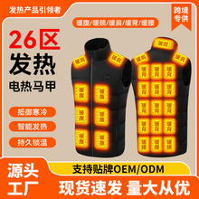 늟��R��USB��늱�ů��26�^�ӟ��R��Ů�l�ᱳ���¿��� ��늟��·�