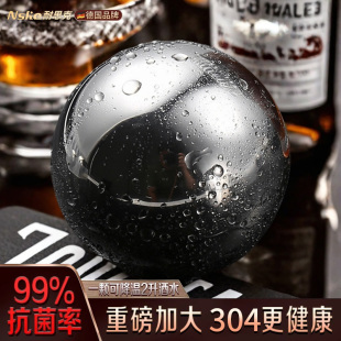 ✅ 304 Stainless Steel Ice Cubes Food-Grade Whiskey Large Ice Balls Recyclable Metal Ice Wine Stones Ice Cubes Ice Cooler